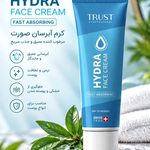 فروش آنلاین محصولات آرایشی و مراقبتی پوس
