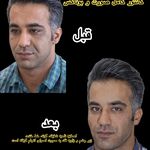 کلینیک زیبایی ویسمن