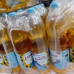 فروشگاه های مجازی ریاس🌱