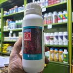 فروشگاه کشاورزی جمالی