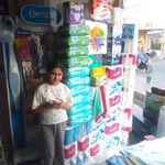 شوینده و بهداشتی رزماری