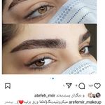 سالن زیبایی هاشم پور