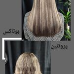 خدمات تخصصی ناخن و کراتین مو شادی متولی