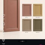 کابینت عباس آبادی