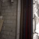 Armenian cooling_آرمنیان برودت
