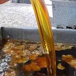 نبات زعفرانی شیرین کام