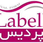 فروشگاه دکوراسیون و سقف کاذب رویال فرم