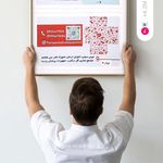 اجاره و فروش تجهیزات پزشکی پارسا