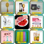 فروشگاه لوازم کیا