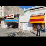 چادر دوزی سجاد