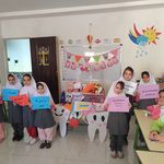 دبستان دخترانه باغ ملکوت