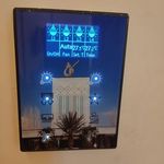 هتل کاخ هفت باغ 