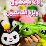 کالای خواب پنج ستاره توس