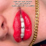 مرکزارایش دائم ساراخلج