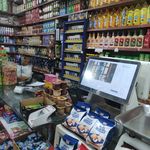 هایپر مارکت کسری