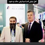 مطب ایمپلنت دکتر نیما شفیعی