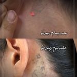 کیلینیک زیبایی و لیزر ژامک