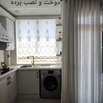 نصاب پرده و خیاط پرده (موسوی)