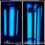 سولاریوم 2025