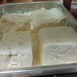 لبنیات پارادایس