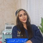 خدمات تخصصی فیشال نیلو