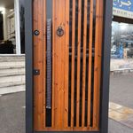 درب ضدسرقت آراز