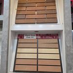 صنایع سنگ و سرامیک رحمانی