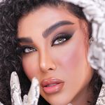 سالن زیبایی و آموزشگاه ندا دوستی