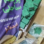 خدمات چاپ  ایده آرا پاکدشت