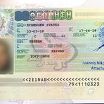 دفتر خدمات مسافرتی گل خندان گشت