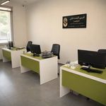 شرکت فرین کشت تابان( فرکشت)