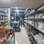لوازم خانه و آشپزخانه شهسوار