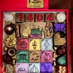 شکلات دستساز فریتا