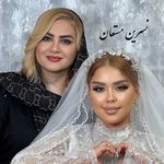 خدمات تخصصی میکاپ و عروس نسرین مستعان