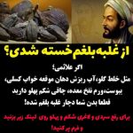 مشاوره بین‌الملل طب سنتی طالبی