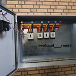 برق وصنعت سهند