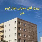 پارسین سازه
