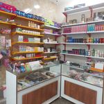 لوازم آرایشی آنا