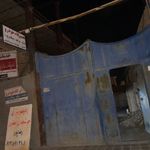 تعمیرگاه خودرو حسینی