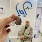 کلینیک شنوایی سنجی و سمعک کیمیا (چیتگر)