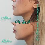 مطب دکتر بهارک سلمان زاده
