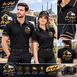 شرکت حمل بار واسباب کشی ایران بار