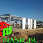 سازه گستر نصر