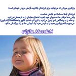 لیلا خندابی روانشناس بالینی مشاور زوج