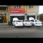 امداد خودرو