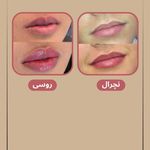 کلینیک پوست و مو و زیبایی شهرام عابدینی