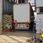 صدراپت بزرگترین تولیدکننده بطری پت و جار