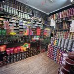 دخانیات باجلان