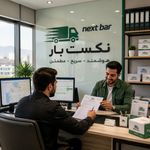 نکست بار باربری تخصصی اثاثیه منزل اراک