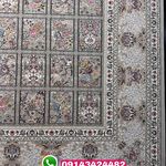 پوریان فرش کاشان